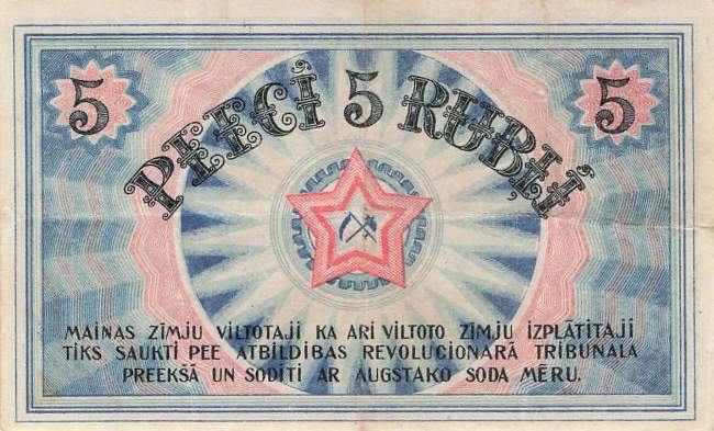Lettland pr3 5 Rubli 1920